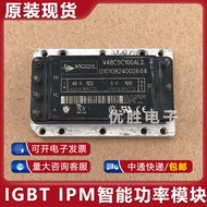 Original Disassembly Module V48C5C100AL2