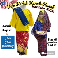 Set Baju Opah Dan Kain Batik Free KERUDUNG Untuk Kanak-Kanak Perempuan
