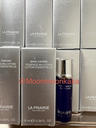 🌹新貨，2028/02到期🌹La Prairie SKIN CAVIAR ESSENCE-IN-LOTION 魚子活肌精華 肌底精華10ml❤️試用裝❤️