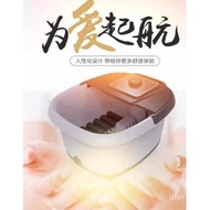3Co3 “DengThai" Foot Bath❤️鼎泰足浴盆buy a free foot bath powder