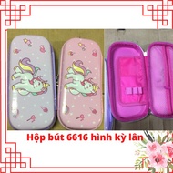 Unicorn Pen Case 6616 zipper