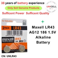 Maxell LR43 AG12 186 1.5V Alkaline battery