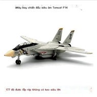 Xujia Model F14 Surrealistic Male Cat Fighter Plane3C Certified Glueless Assembly3Toys