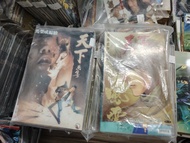 天下畫集