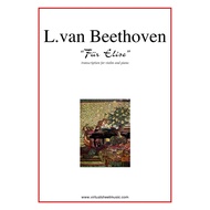 Fur Elise Violin and Piano Book by Ludwig van Beethoven