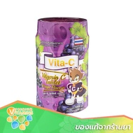 Vita-C Vitamin C Tablet ไวต้า-ซี วิตามินซี อัดเม็ด องุ่น (กระปุก 1000เม็ด)