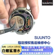 Suunto D4I D6I DX Scuba Diving Computer Watch Battery Replacement Professional Repair Dive Equipment