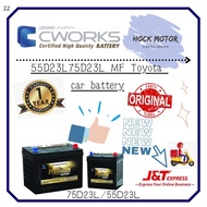 55D23L / 75D23L MF toyota car battery