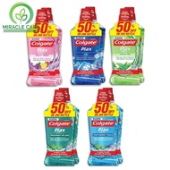Colgate Plax Mouthwash Valuepack 750ml x 2