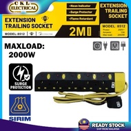 (SIRIM) PEAK Extension Plug Trailing Socket Wire Cable with Surge Protection Extantion wire- Black Y