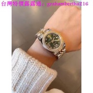 台灣特價日誌系列 綠水鬼精鋼機械錶 瑞士石英錶 高端女士鑲鑽腕錶 經典大氣女款實心手錶 女錶