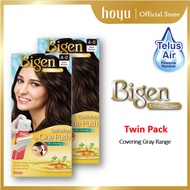 Bigen Cream Color Hair Color-One Push [Twin Pack] (Expiry: year 2027-2029) Bigen Hair Dye