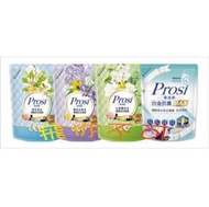 👍（香水洗衣精）普洛斯prosi 8包10包香水洗衣凝露；洗衣精；補充包；洗衣膠球