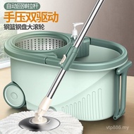 Hands-Free Dehydrated Water-Absorbent Cloth Mop One Mop Clean Dry Lazy Mop Bucket Mop Household Rota