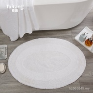 Oval 60 Floor Mat White Foot Bath Thickened Absorbent Living Room Coffee Table Floor Towel Sauna Hot