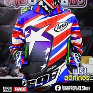 เสื้อฮู้ด Arai hayden69 ใส่ออกทริป กันแดด สินค้าต้นฉบับ มีจำหน่ายที่นี่เท่านั้น