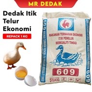 [1KG] [609] [REPACK] Dedak Makanan Itik Telur Ekonomi | Dedak Itik|Itik Telur|Palletitik|Duck Pallet
