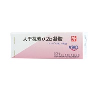 #兆科 You Jing'an Reorganize People Interference Plain α 2b Gel 10g * 1 Piece/Box Reorganize People In