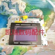 適用于尼康D700 單反相機 CCD 圖像處理器 低通濾鏡 帶板