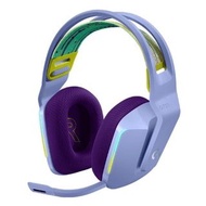 Logitech G733 無線電競耳機