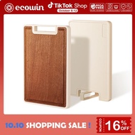 Ecowin household solid wood chopping board, PP double-sided cutting board antibacterial