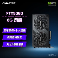 Gigabyte5060Wind Demon OC RTX5060WINDFORCE OC8G Desktop gaming graphics card with dual fans suitable