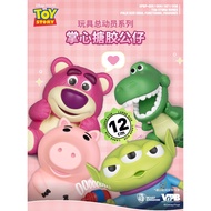 Disney Toy Story Toy Story Three-Eyed Boy Figure Ham Pig Figure Hug Dragon Vinyl Figure Birthday Gif