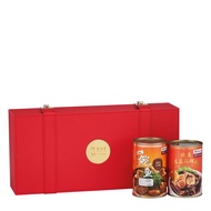 Eu Yan Sang Joyous Journey - Abalone Gift Set A3