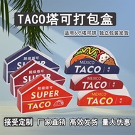 Snack Packaging Box Taco Taco Packaging Box Mexican Corn Cake Packaging Box Takeaway Snack Paper Box