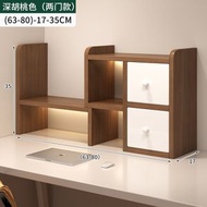 桌面置物架 桌上書架 學生家用書桌 收納多層轉角小櫃子 辦公室工位架（平行進口）（快遞送貨上門）