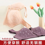 40-90kg Bra Women Front Button Without Wire Plus Size 48 34b Non Wire 38 Cup C Push Up Full Cup Comf