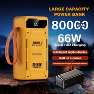 80000mAh Power Bank Fast Charge Large Capacity Power Bank Phone Charger 4 Cables Full Capacity Porta
