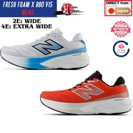 NB Fresh Foam X 880 v15 Men's Running Shoes
