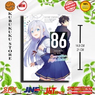 Manga comic : 86–EIGHTY-SIX - Operation High School - Suzume Some