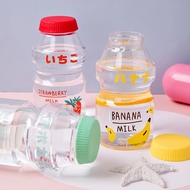 Yakult Fruity Drinking Bottle 480ml BPA FREE Leak-Proof Transparent Water Storage Container Picture