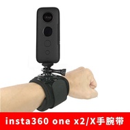 Insta360 X5/X4/X3/X2 Panoramic Camera Wrist Strap 360 Degree Rotation Arm Band Accessory Digital Cam