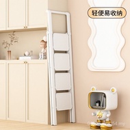 Stair Household Four Ladder Step Multifunctional Herringbone Ladder Small Folding Ladder Indoor Thic
