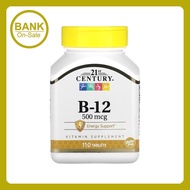 21st Century Vitamin B-12 Size 500 Mkk. Packed In 110 Tablets