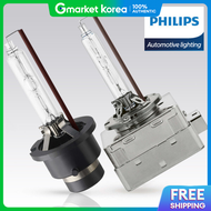 Philips | Philips Xenon Hid 4300K Headlight Bulb Lamp Car Bulb D1S D2S D2R D3S D4S
