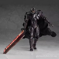 Figma410Berserker Kazgus Figure Legend of Sword Wind Branded Action Figure Model Display Box Set