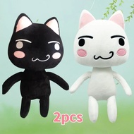 Rytanda Black Toro Inoue Cat Plush Toy Soft Stuffed Kittens Cute Animal Doll For Girls Kids Cat Plus