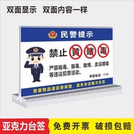 A ai2 Store Accommodation Real-Name System Registration Prompt Sign Hotel Residential One Person One