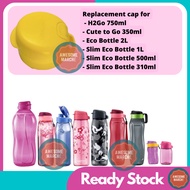 Tupperware Replacement Cap / Spart Part Cap / Cover for Water Bottle H2go / cute to go / slim eco bo