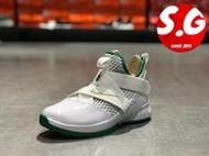 S.G NIKE LEBRON SOLDIER XII (GS) 白綠 高中 士兵 編織 女 AA1352-100