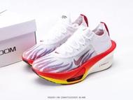 💜Nike Air Zoom Alphafly Next% 3 Premium Ekiden Pack running shoes 波鞋 運動鞋 籃球鞋 男女同款
