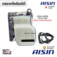 AISIN Gear Filter + Gasket MAZDA 2 SKYACTIV 2014-ON Gasoline 1.3(P3-VPS) STAAZ-4005K FZ11-21-500