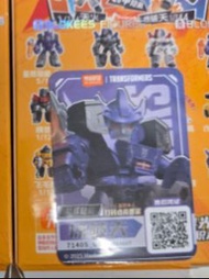 清位 blokee 布魯可 Transformers 變形金剛 小隱藏格威龍