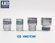 KINGTONY ลูกบล็อค ลูกบล็อคสั้น ลูกบ็อก ลูกบ็อกสั้น 1/2 (12P) 12 เหลี่ยม 8, 9, 10, 11, 12, 13, 14, 15