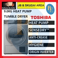 (Delivered By Seller) Toshiba 9.0Kg Heat Pump Tumble Dryer - TD-BK100GHM(SK)