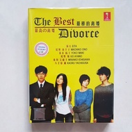 Japanese Drama DVD The Best Divorce
